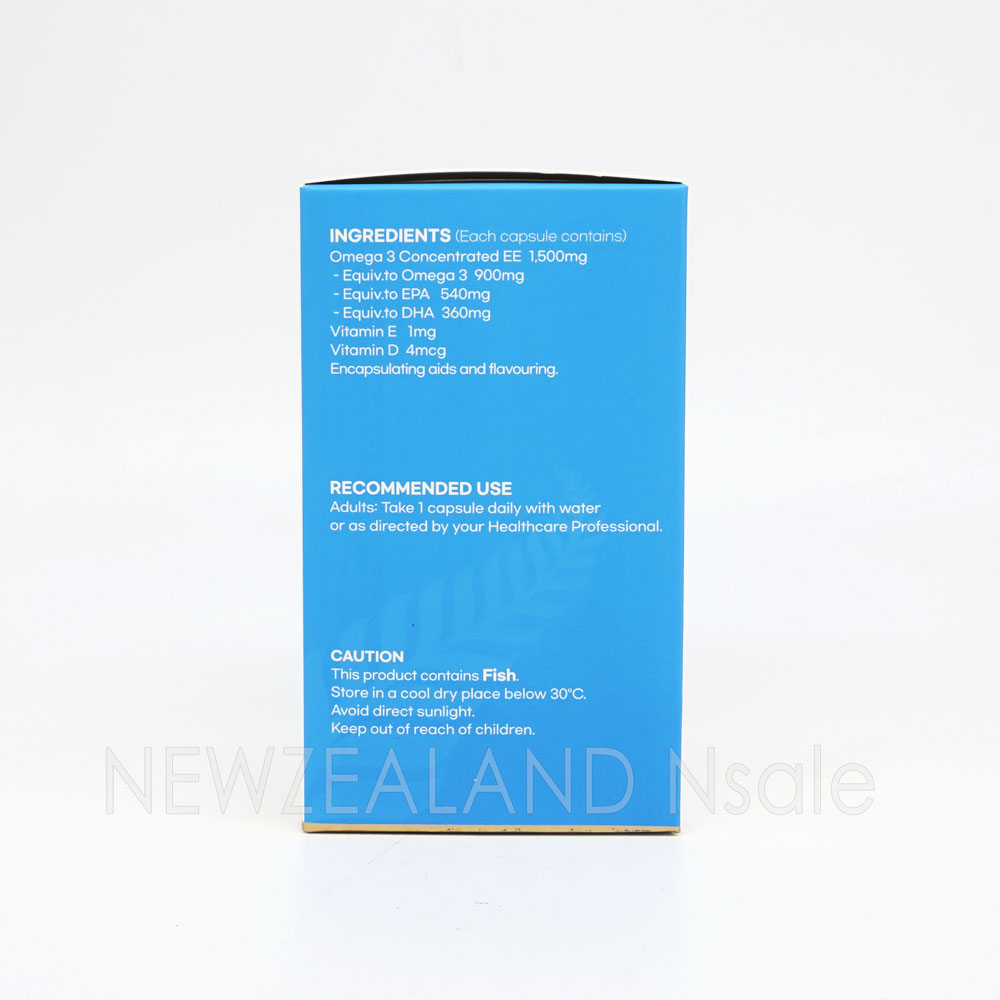 하이웰 프리미엄 오메가3 원어데이 1500mg 90캡슐 2통