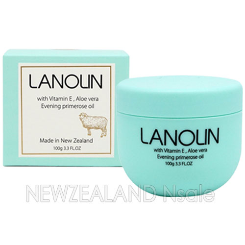 뷰티앤아이 라놀린 페이셜 크림 100g 1통