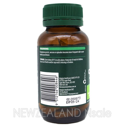 톰슨 원어데이 셀러리 5000mg 60캡슐 2통