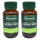톰슨 원어데이 셀러리 5000mg 60캡슐 2통