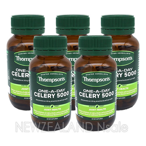 톰슨 원어데이 셀러리 5000mg 60캡슐 5통