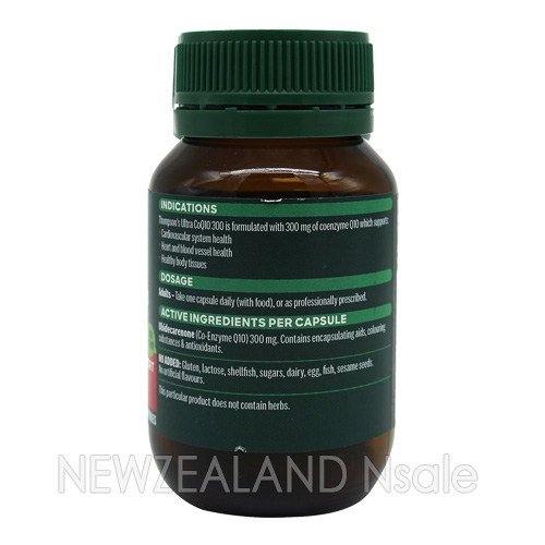 톰슨 울트라 코엔자임 CoQ10 300mg 30캡슐 3통