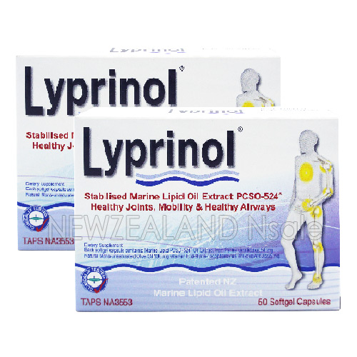 파마링크 리프리놀 50캡슐 2통