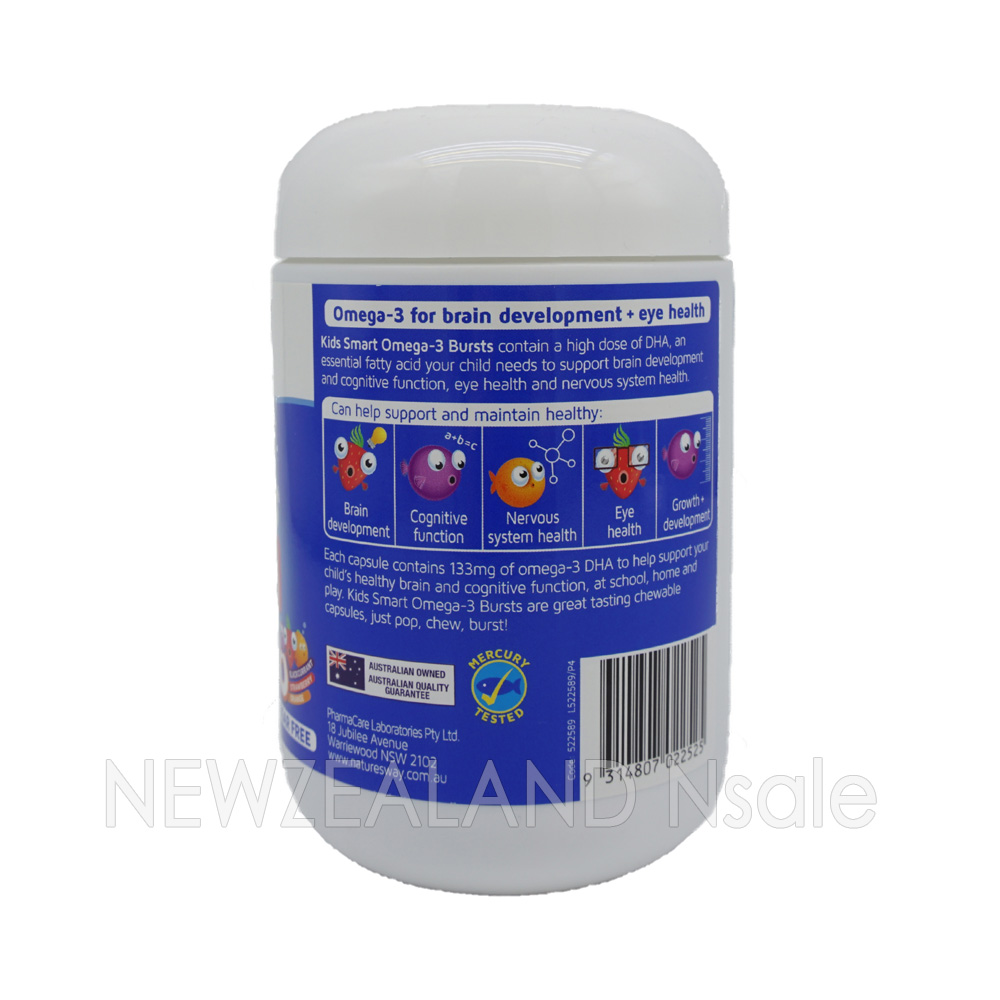 (오더베이스) 네이쳐스웨이 키즈 스마트 오메가3 피쉬오일 트리오 180캡슐 2통