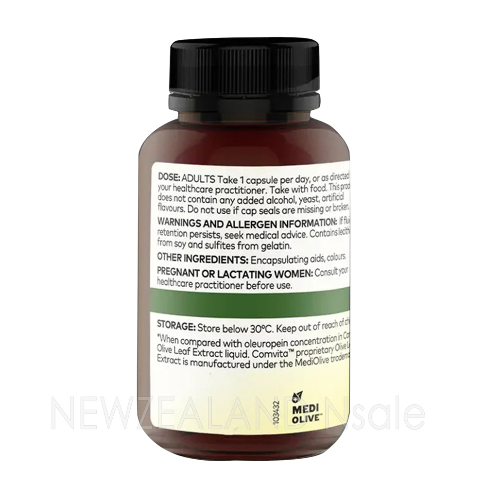 콤비타 고함량 올리브잎 추출물 60캡슐 1통