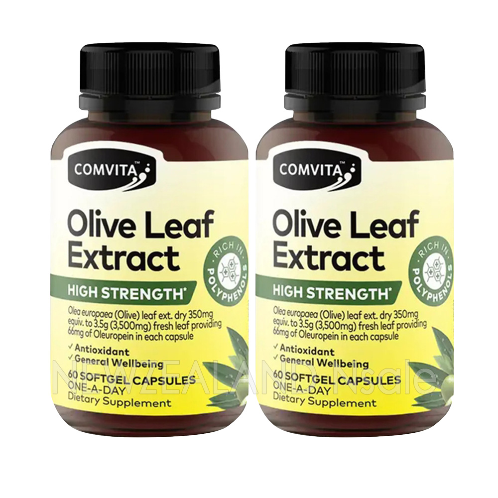 콤비타 고함량 올리브잎 추출물 60캡슐 2통