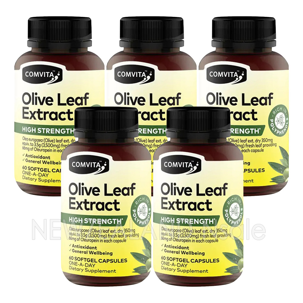 콤비타 고함량 올리브잎 추출물 60캡슐 5통