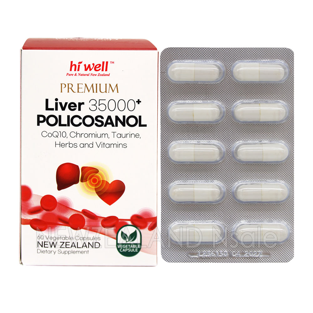 하이웰 프리미엄 리버 35000 플러스 폴리코사놀 33.4mg 60베지캡슐 1통