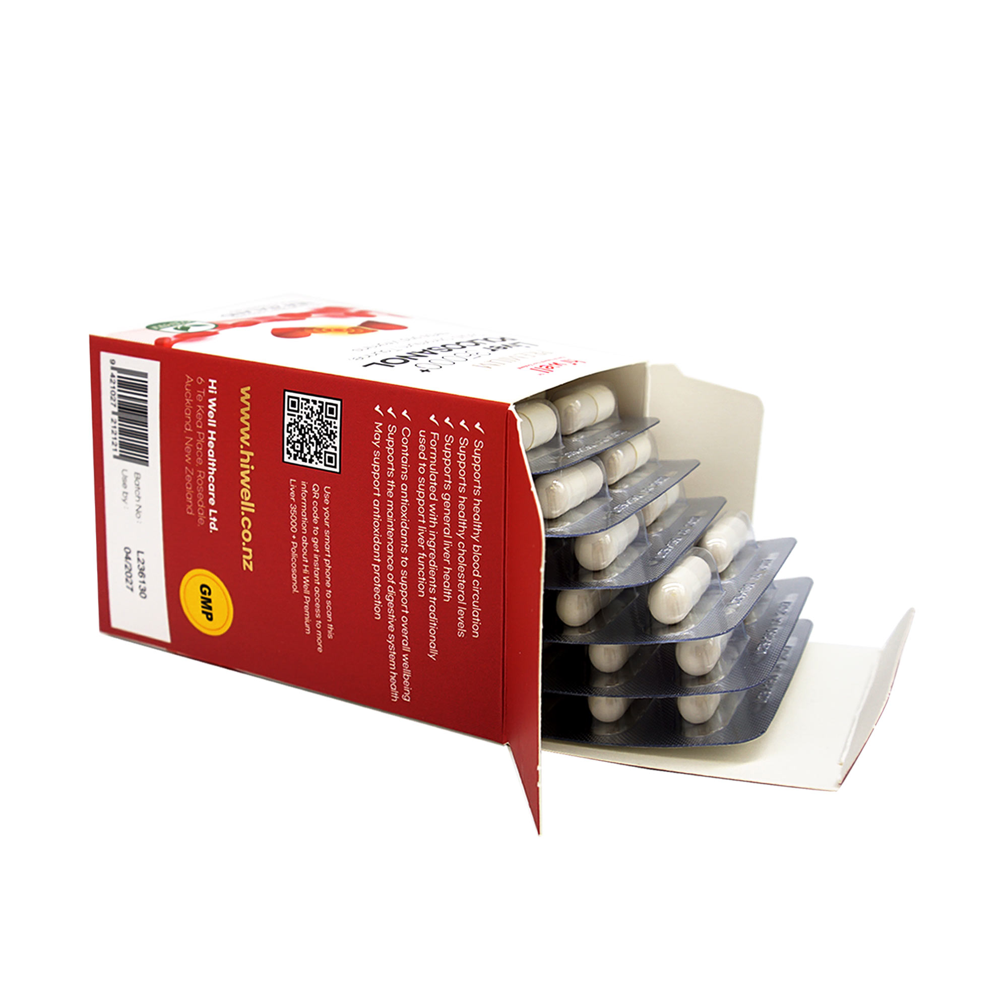 하이웰 프리미엄 리버 35000 플러스 폴리코사놀 33.4mg 60베지캡슐 1통