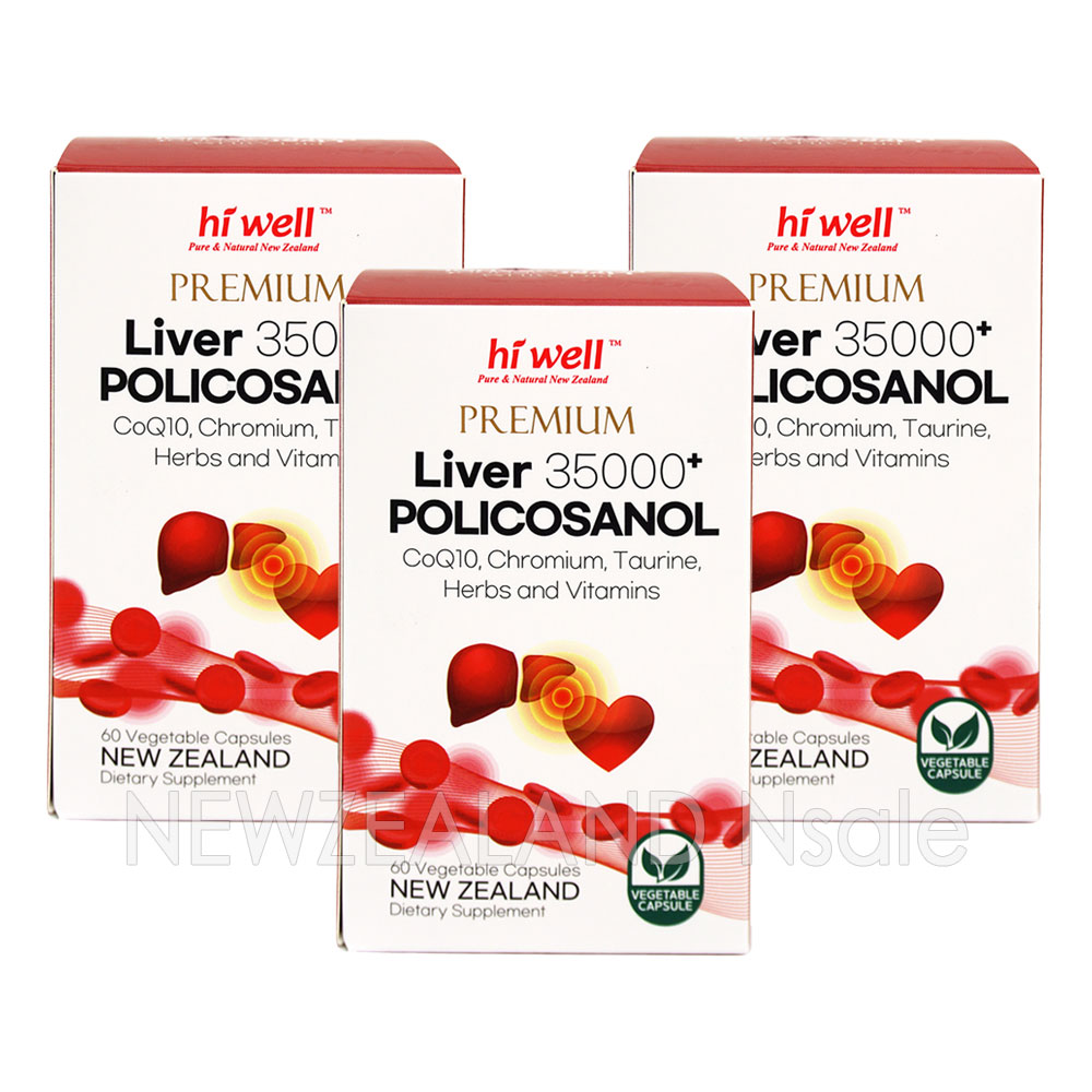 하이웰 프리미엄 리버 35000 플러스 폴리코사놀 33.4mg 60베지캡슐 3통