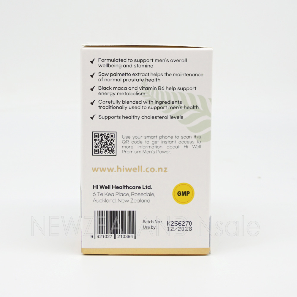 하이웰 프리미엄 맨스파워 쏘팔메토+라이코펜 프로스테이트 60캡슐 2통