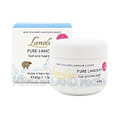 네이쳐스뷰티 라노럭스 퓨어 라놀린 발,뒤꿈치 크림(Pure Lanolin foot and hell balm) 45g