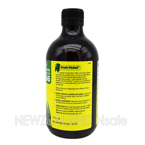 콤비타 올리브잎 추출액 익스트랙트 오리지날 500ml 3병