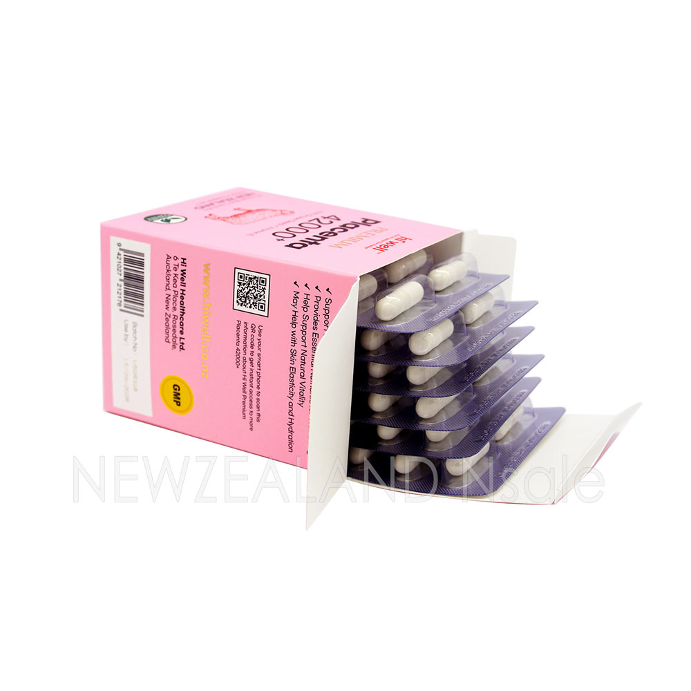 하이웰 프리미엄 태반캡슐 42000mg 60캡슐(베지캡슐) 5통