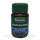 톰슨 비타민 B12 50mcg 100정 1통
