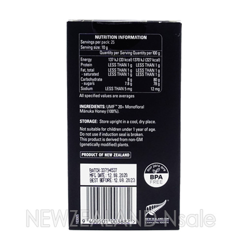 콤비타 마누카꿀 UMF20+ 250g 1통