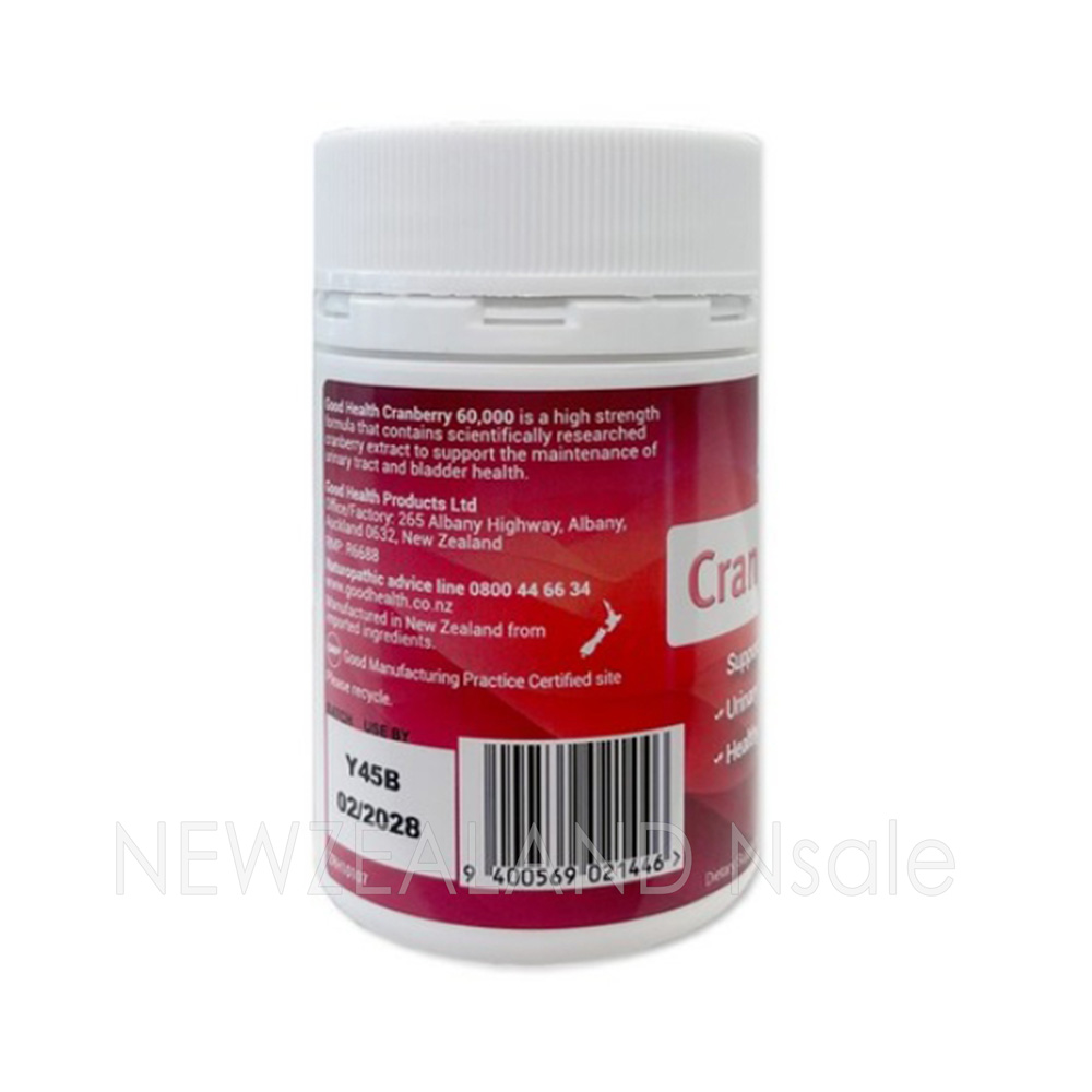 굿헬스 크랜베리 60000 50캡슐 1통