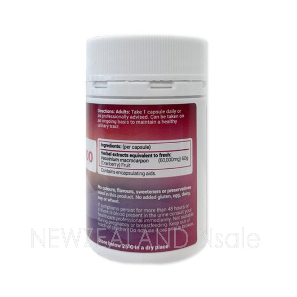 굿헬스 크랜베리 60000 50캡슐 2통