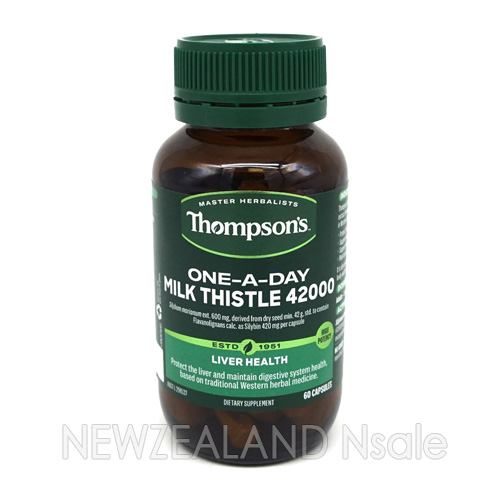 톰슨 원어데이 밀크씨슬 42000mg 60캡슐 1통