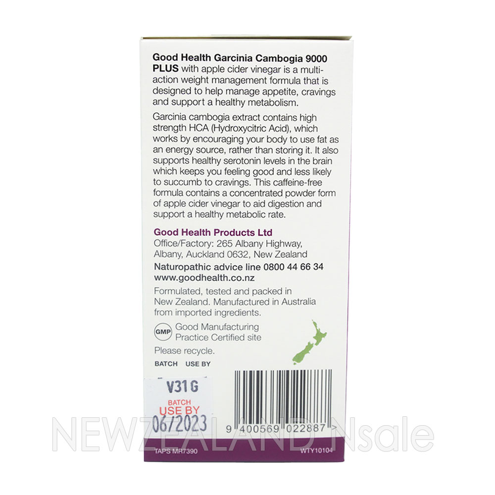 굿헬스 가르시니아 캄보지아 9000 플러스 애플사이다 60정 1통 *