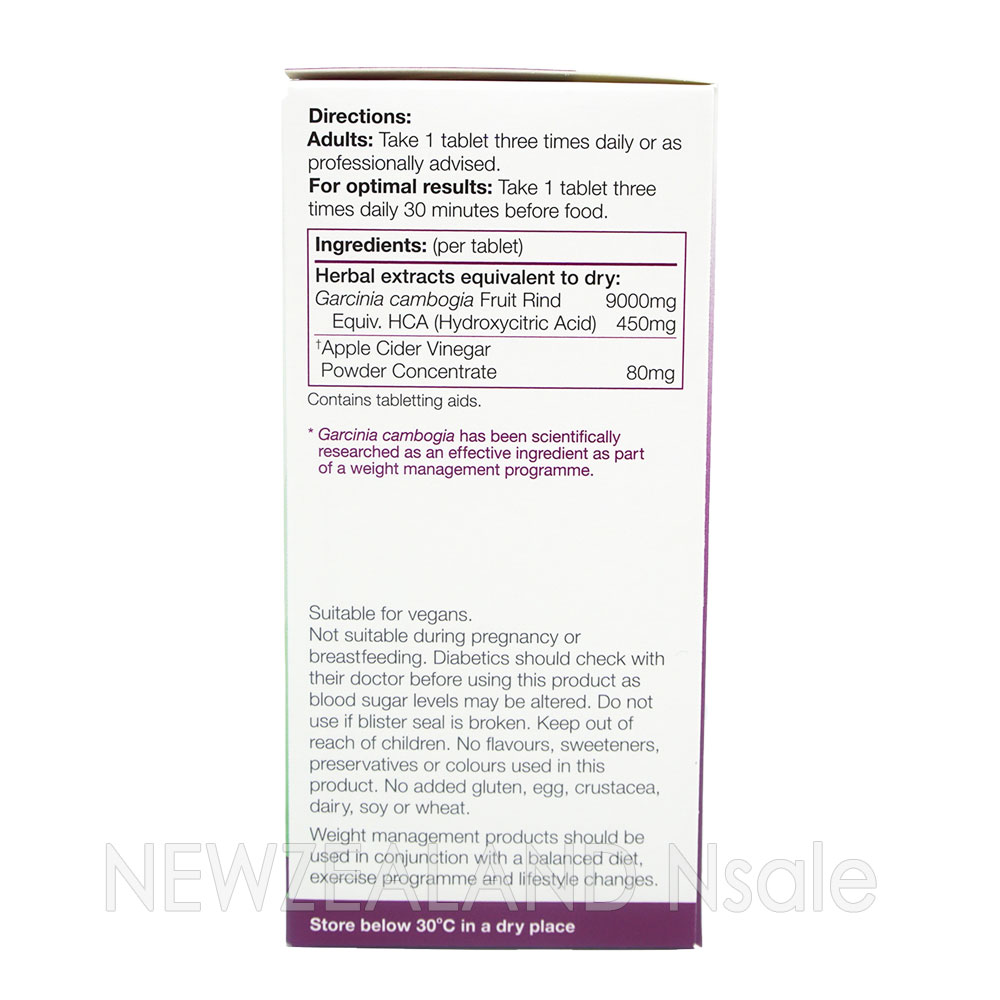 굿헬스 가르시니아 캄보지아 9000 플러스 애플사이다 60정 5통 *