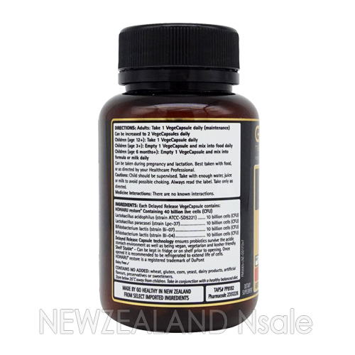 고헬씨 고 프로바이오틱 400억 유산균 60캡슐 3통