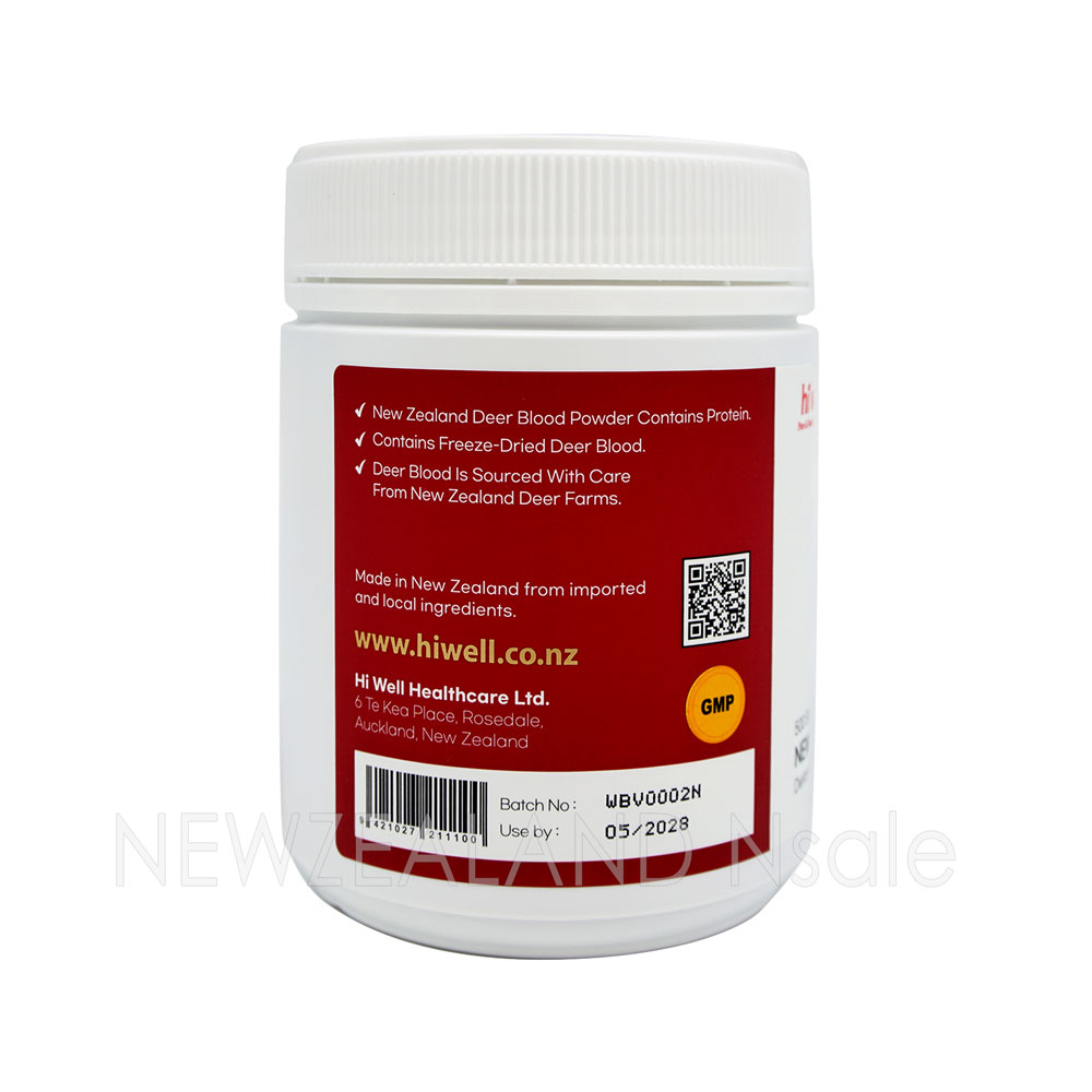 하이웰 프리미엄 녹혈 3000 플러스 스쿠알렌 앤드 비타민E  500캡슐 3통