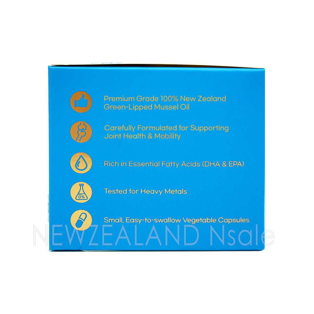 하이웰 프리미엄 초록입홍합 오일 13500mg 200캡슐 3박스