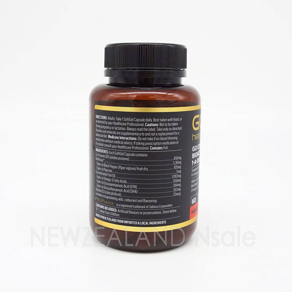 고헬씨 고 코엔자임 큐텐 CO-Q10 450mg 바이오액티브 원어데이 60캡슐 1통