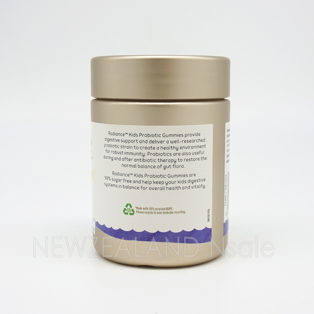 (오더베이스) 레디언스 키즈 프로바이오틱 45구미 3통