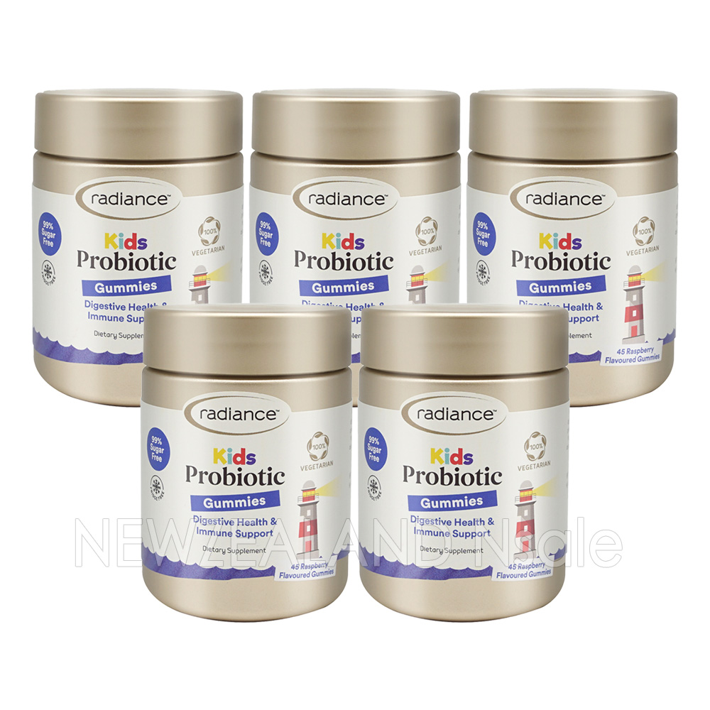 (오더베이스) 레디언스 키즈 프로바이오틱 45구미 5통