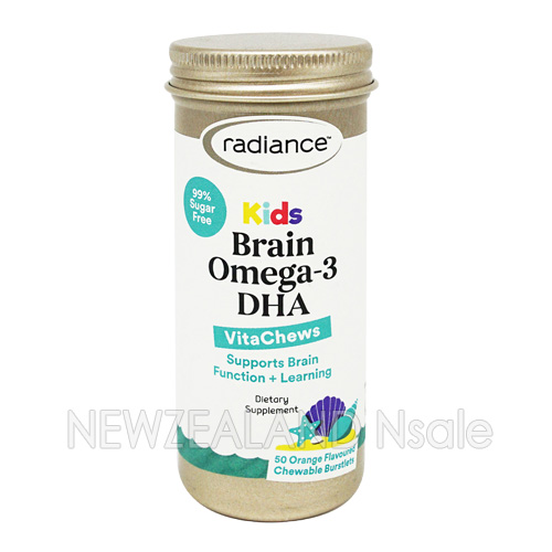 (오더베이스)레디언스 키즈 브레인 오메가3 DHA 50캡슐 - 오렌지맛 1통