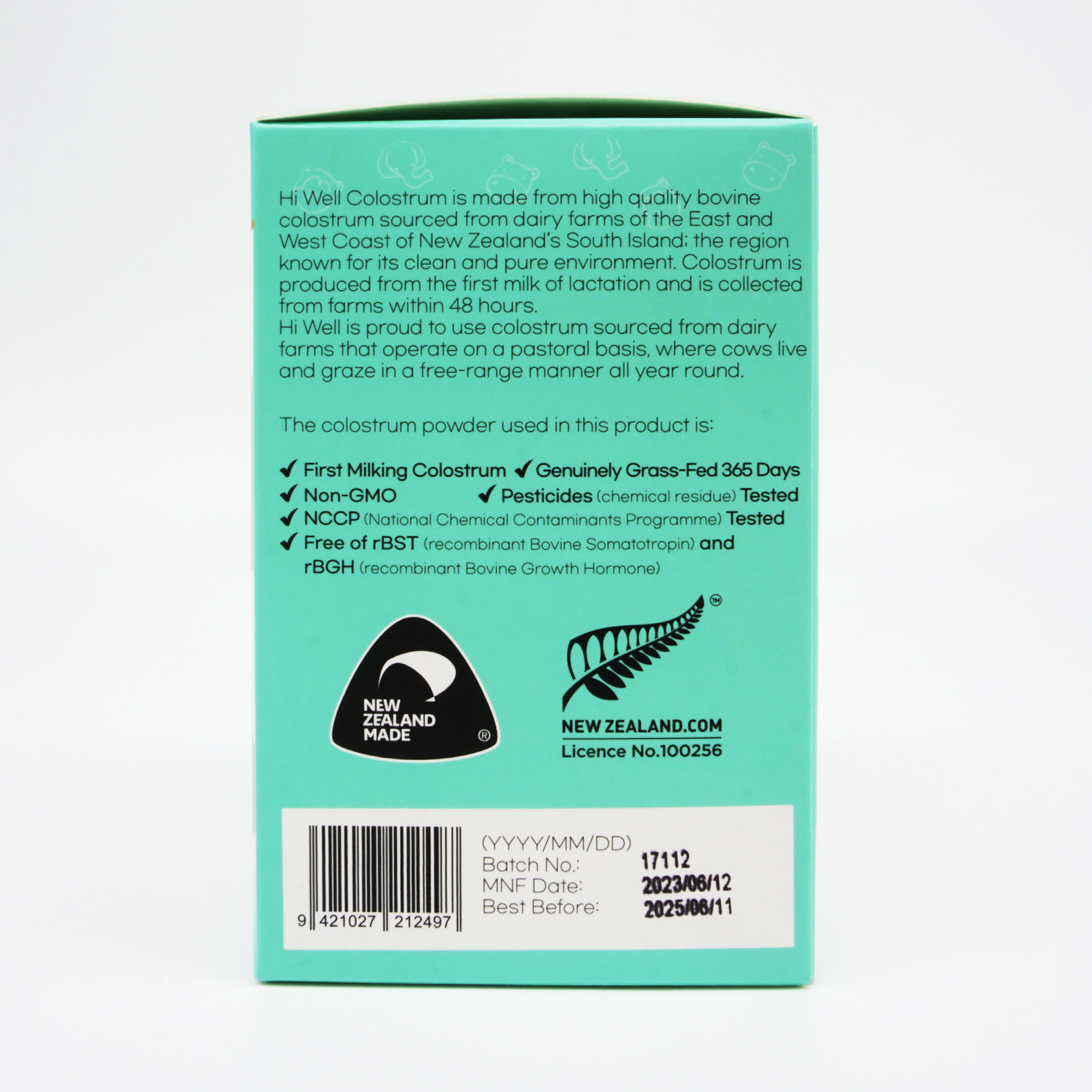 하이웰 프리미엄 초유파우더 100% 스틱 30개입 5통