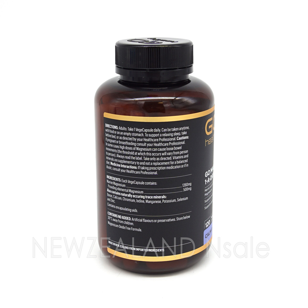 고헬씨 고 마그네슘 원어데이 500mg 120캡슐 3통
