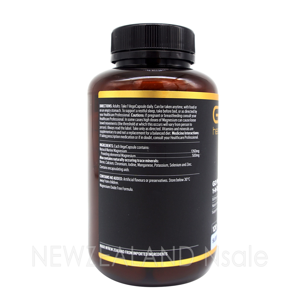 고헬씨 고 마그네슘 원어데이 500mg 120캡슐 3통