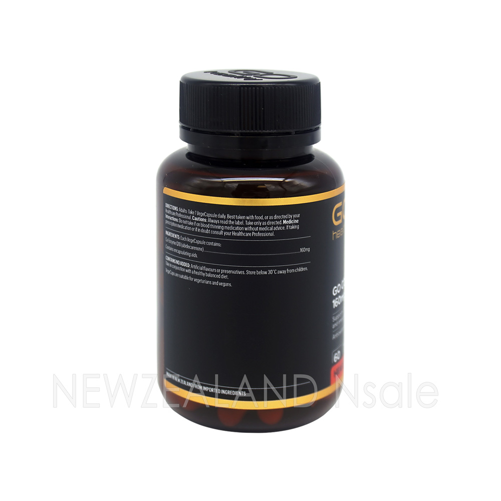 고헬씨 고 코엔자임 큐텐 CO-Q10 160mg 60베지캡슐 1통