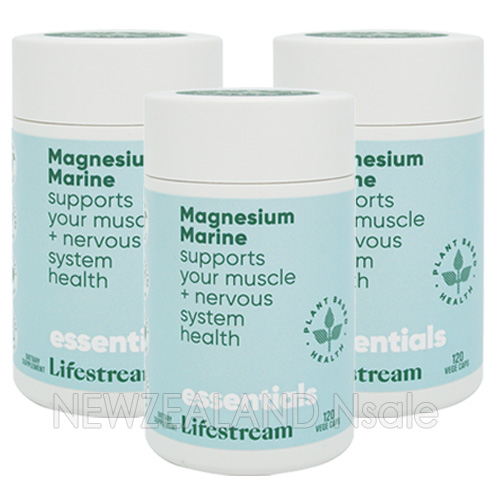 라이프스트림 네츄럴 마그네슘 퓨어 마린 120베지캡슐 3통