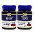 마누카헬스 마누카꿀 MGO263+ 500g 2통