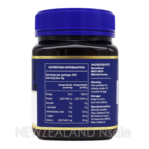 마누카헬스 마누카꿀 MGO400+ 1kg 1통
