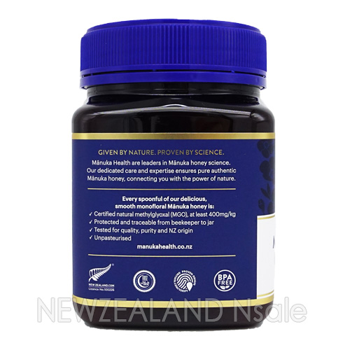 마누카헬스 마누카꿀 MGO400+ 1kg 2통