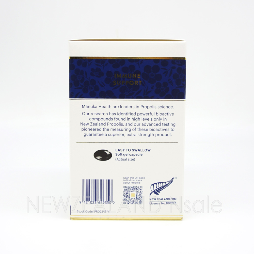 마누카헬스 프로폴리스 BIO30 500캡슐 3통 *