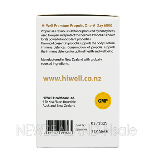 하이웰 프리미엄 프로폴리스 원어데이 6000mg 150베지캡슐 2통