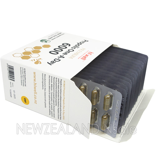 하이웰 프리미엄 프로폴리스 원어데이 6000mg 150베지캡슐 5통