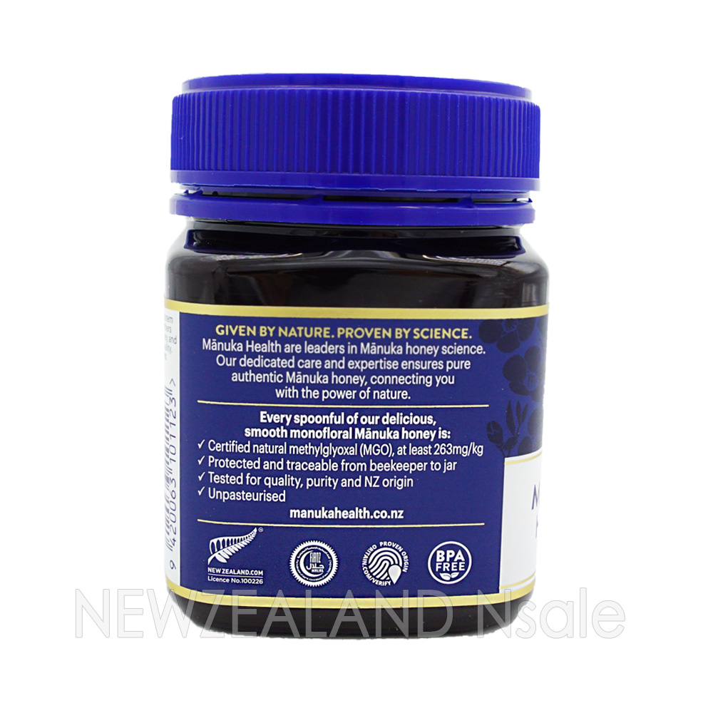 마누카헬스 마누카꿀 MGO263+ 250g 3통