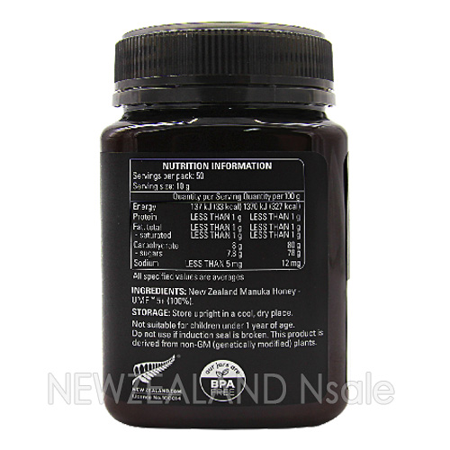 콤비타 마누카꿀 UMF5+ 500g 2통