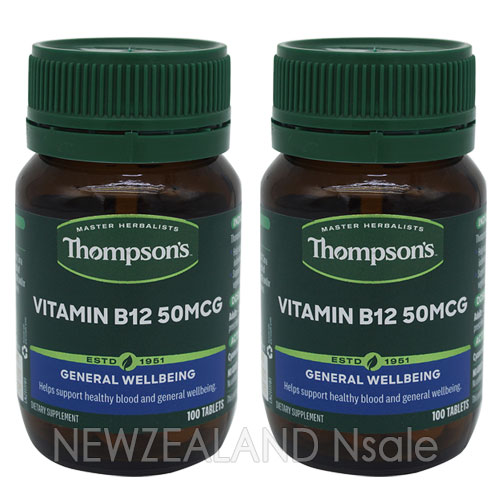 톰슨 비타민 B12 50mcg 100정 2통