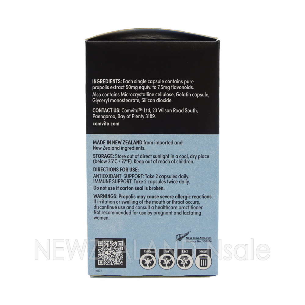 (오더베이스) 콤비타 PFL15 프로폴리스 100캡슐 5통 (캡슐형)