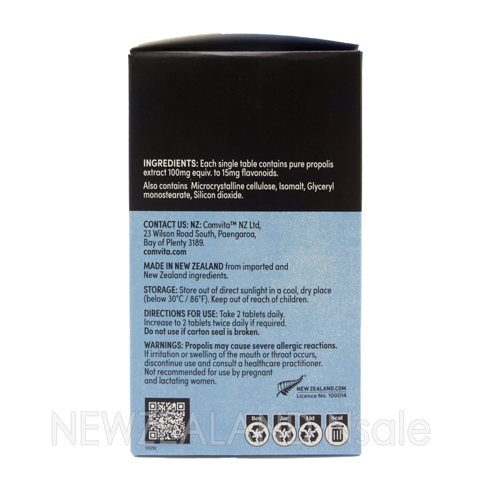 콤비타 PFL30 프로폴리스 250정제 5통 (정제형)