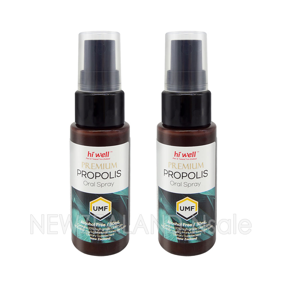 하이웰 프로폴리스 UMF 20+, MGO 830+ 구강스프레이 30ml 2통