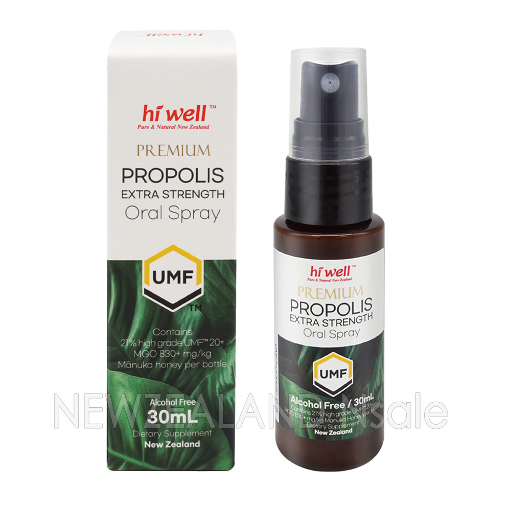 하이웰 프로폴리스 엑스트라 스트렝스 UMF 20+, MGO 830+ 구강스프레이 30ml 1통